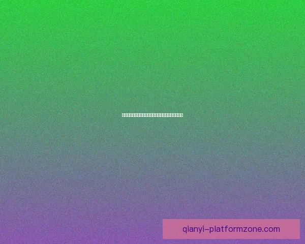 世界杯赛事竞猜推荐，精准分析助你赢得更多竞猜奖金