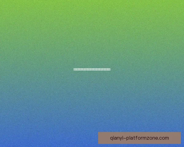 世界杯竞猜投注技巧全解析让你提高胜率掌握制胜秘诀