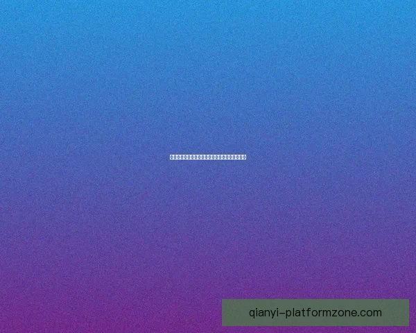 世界杯赛事竞猜攻略技巧全面解析与胜率提升方法