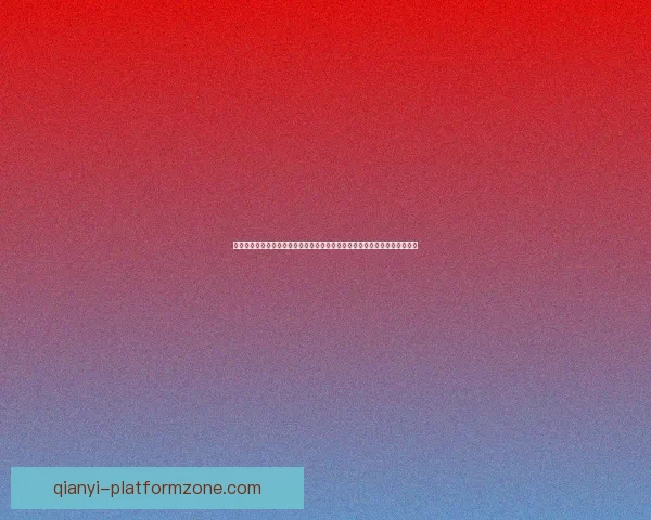 德拉富恩特公布世界杯名单三门将在列亚马尔尼科梅里诺能否入选引战术观察